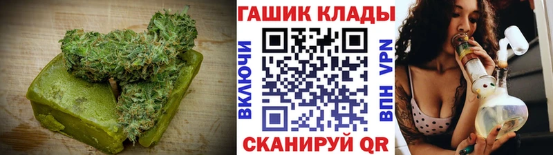 Cannafood конопля  Купить закладки  Сольвычегодск 