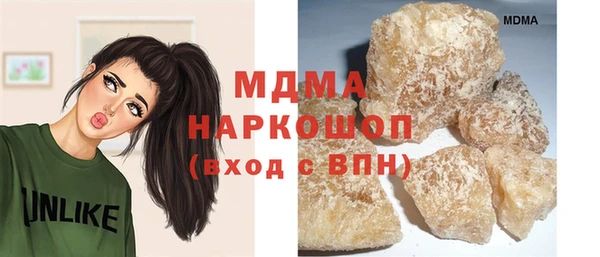 ешки Дмитров