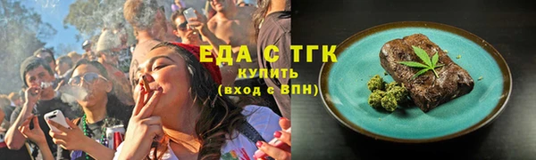 ешки Дмитров