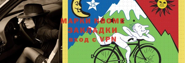 ешки Дмитров