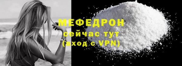 наркотики Дмитриев