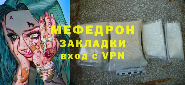 ешки Дмитров