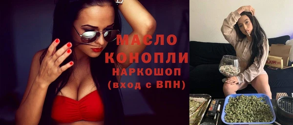наркотики Дмитриев