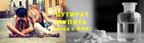 ешки Дмитров