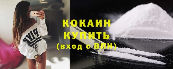 наркотики Дмитриев