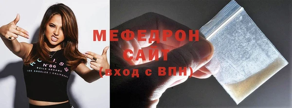 наркотики Дмитриев