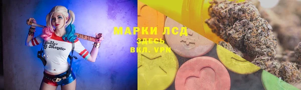 первитин Дмитровск