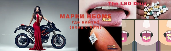 наркотики Дмитриев
