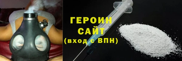наркотики Дмитриев