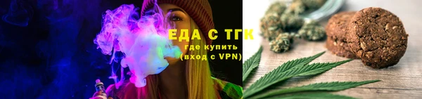первитин Дмитровск