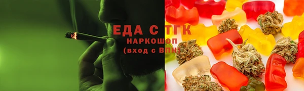 ешки Дмитров