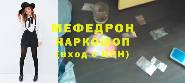 наркотики Дмитриев