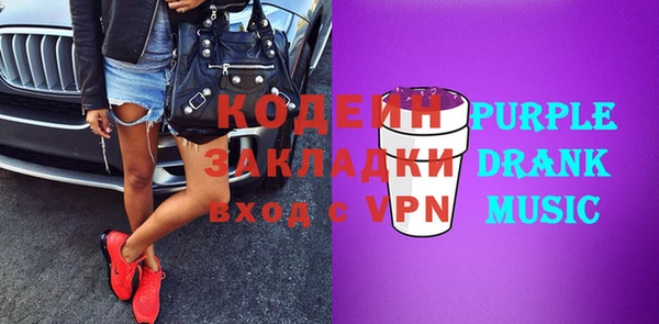 ешки Дмитров