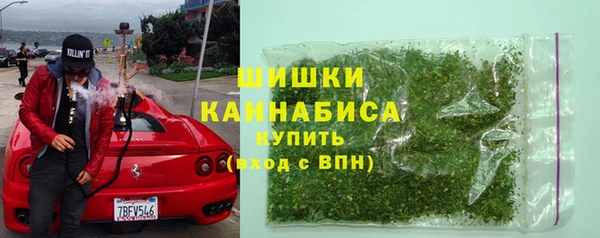 наркотики Дмитриев