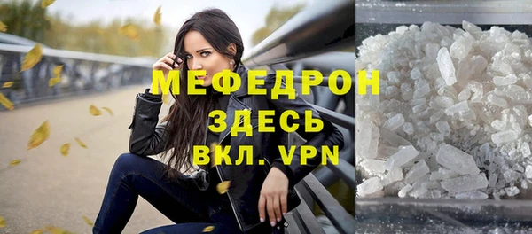 наркотики Дмитриев