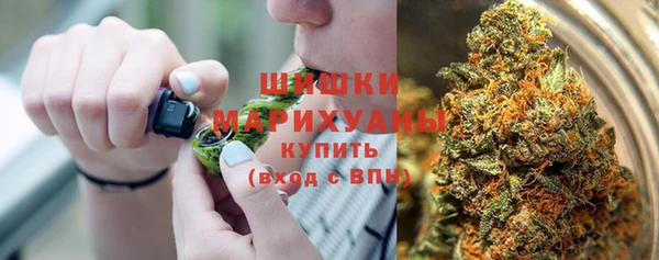 наркотики Дмитриев