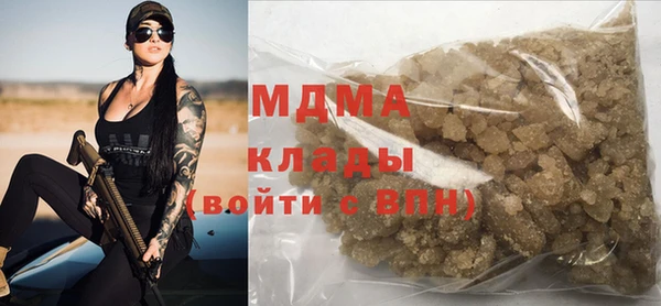 наркотики Дмитриев
