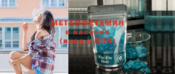 наркотики Дмитриев