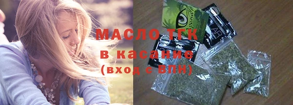 ешки Дмитров