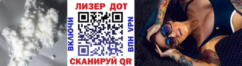 ЛСД экстази кислота  Купить закладки  Сольвычегодск 