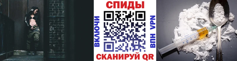 Метамфетамин пудра  Купить  Сольвычегодск 